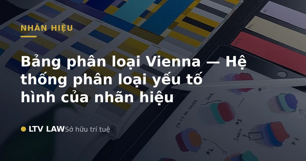 Bảng phân loại Vienna — Hệ thống phân loại yếu tố hình của nhãn hiệu